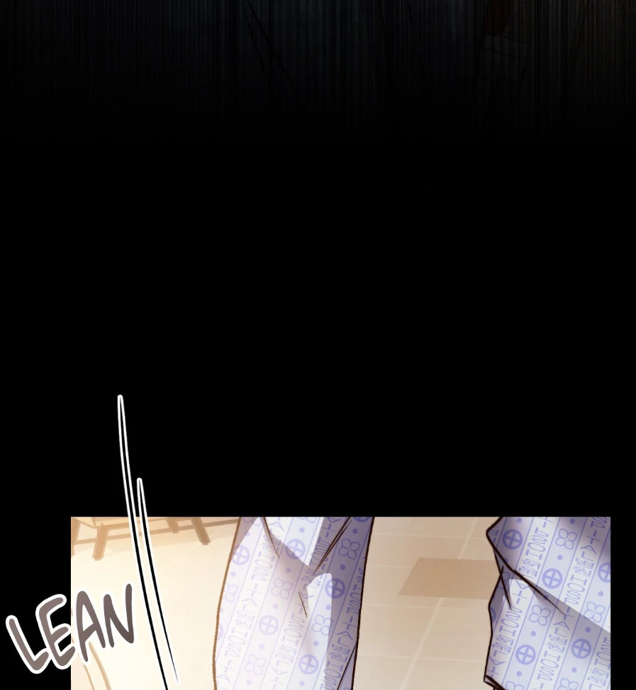 A Crown of Thorns - Side Story 1 manhwa