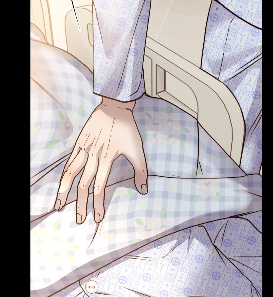 A Crown of Thorns - Side Story 1 manhwa