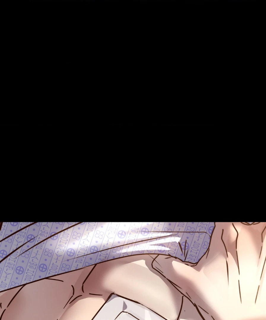 A Crown of Thorns - Side Story 1 manhwa