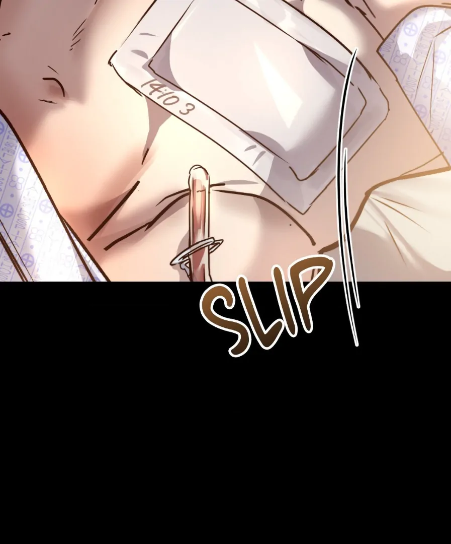 A Crown of Thorns - Side Story 1 manhwa