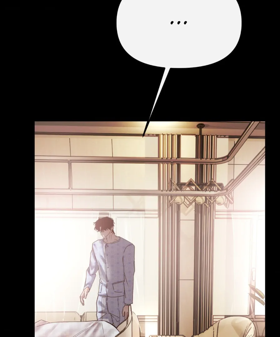 A Crown of Thorns - Side Story 1 manhwa