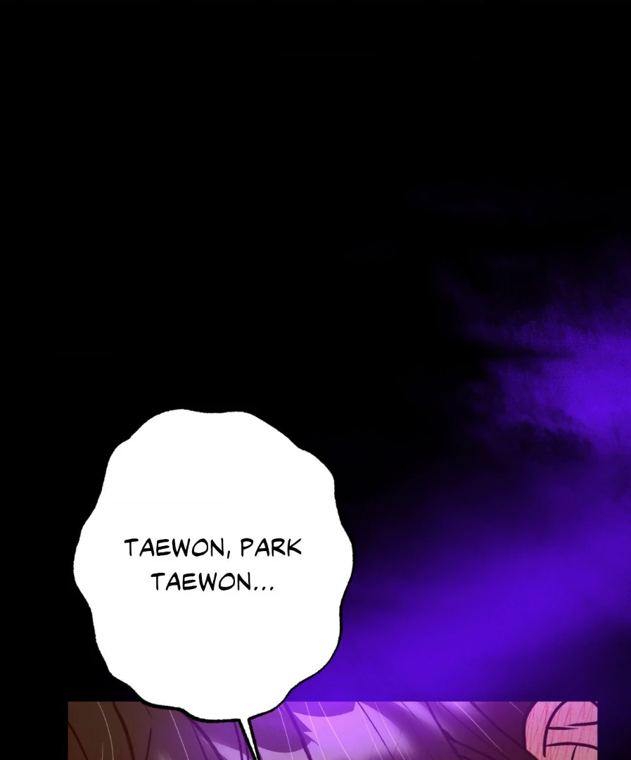 A Crown of Thorns - Side Story 1 manhwa