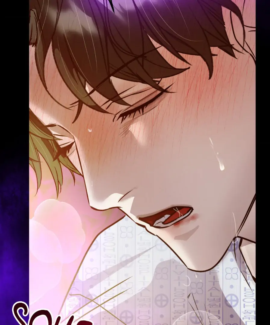 A Crown of Thorns - Side Story 1 manhwa