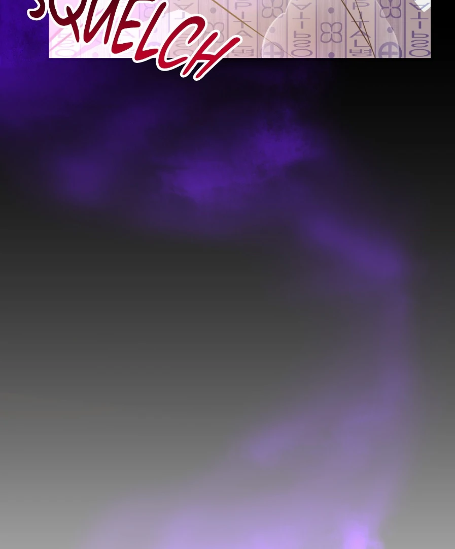 A Crown of Thorns - Side Story 1 manhwa