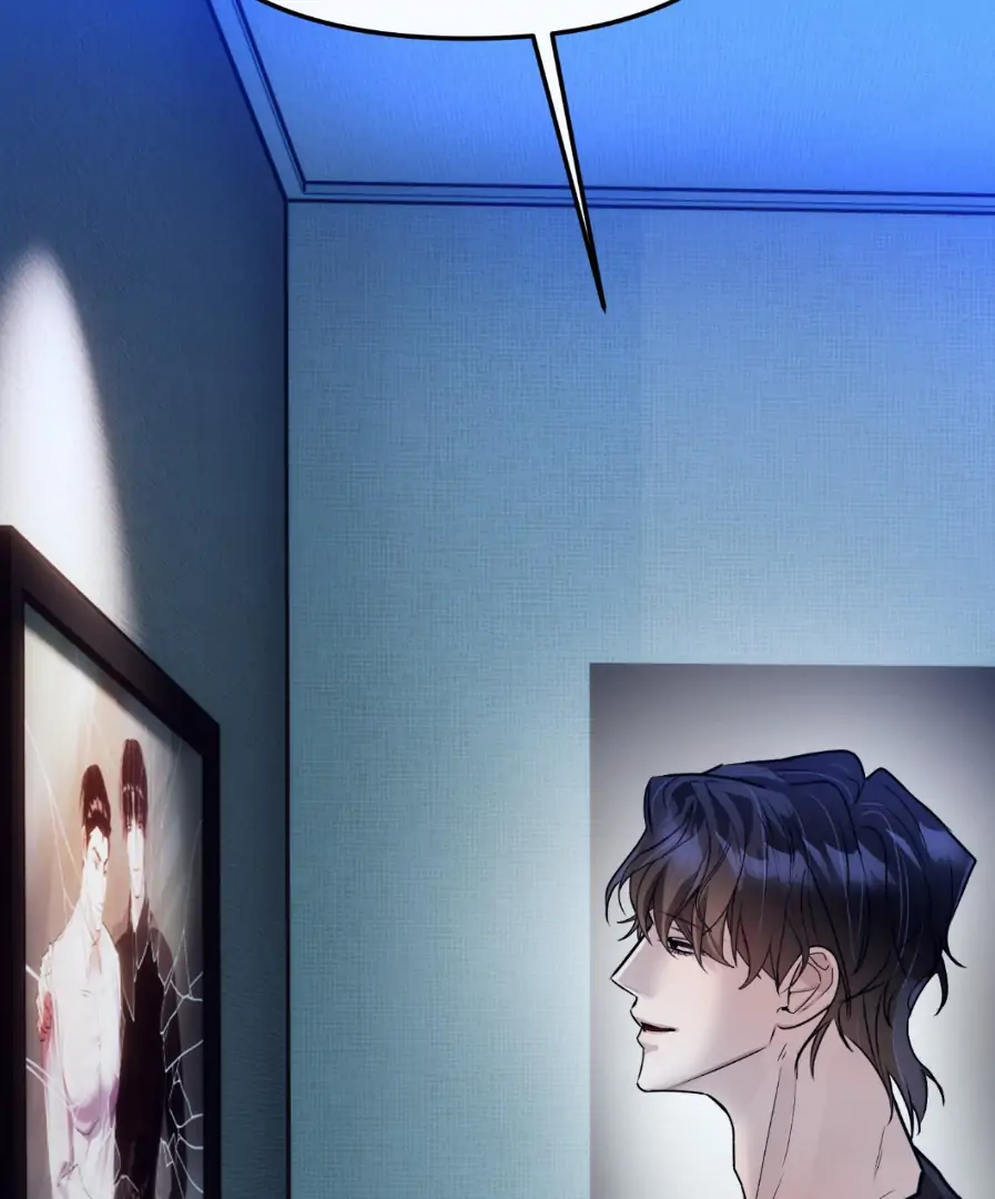 A Crown of Thorns - Side Story 1 manhwa