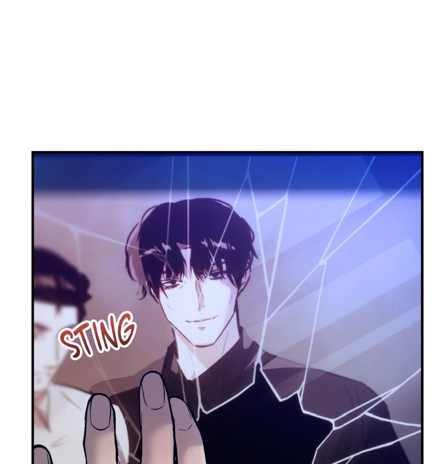 A Crown of Thorns - Side Story 1 manhwa