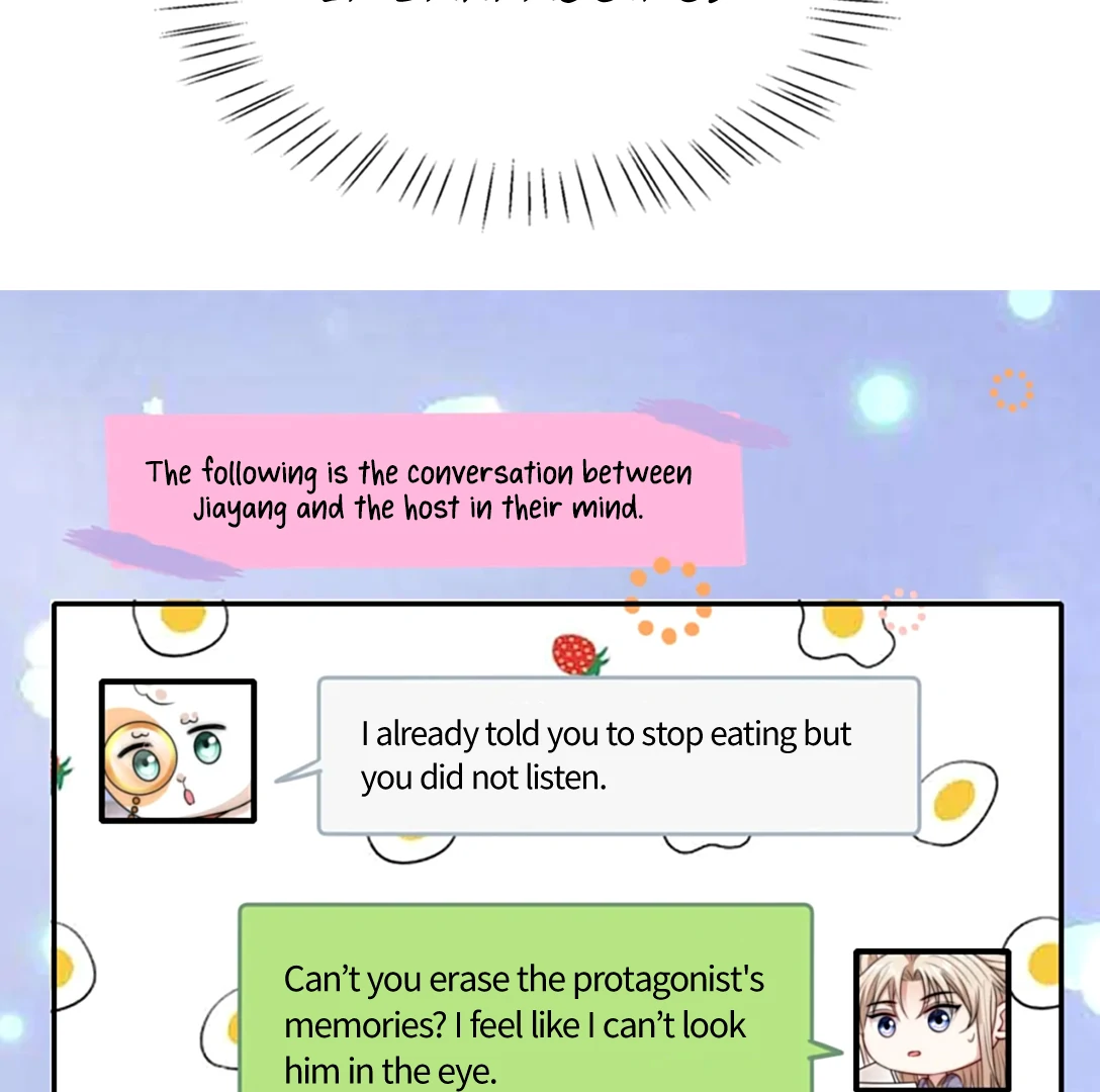 Vindicating the villain - Chapter 28 manhwa
