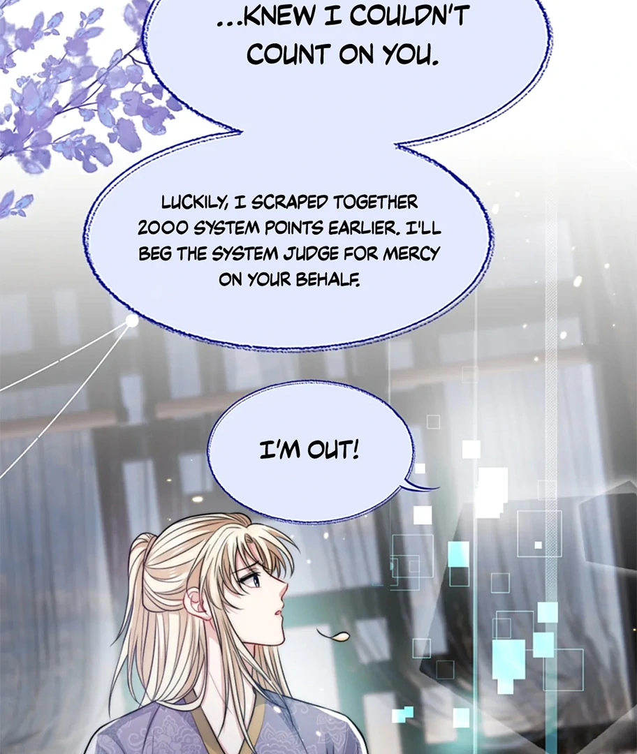 Vindicating the villain - Chapter 32 manhwa