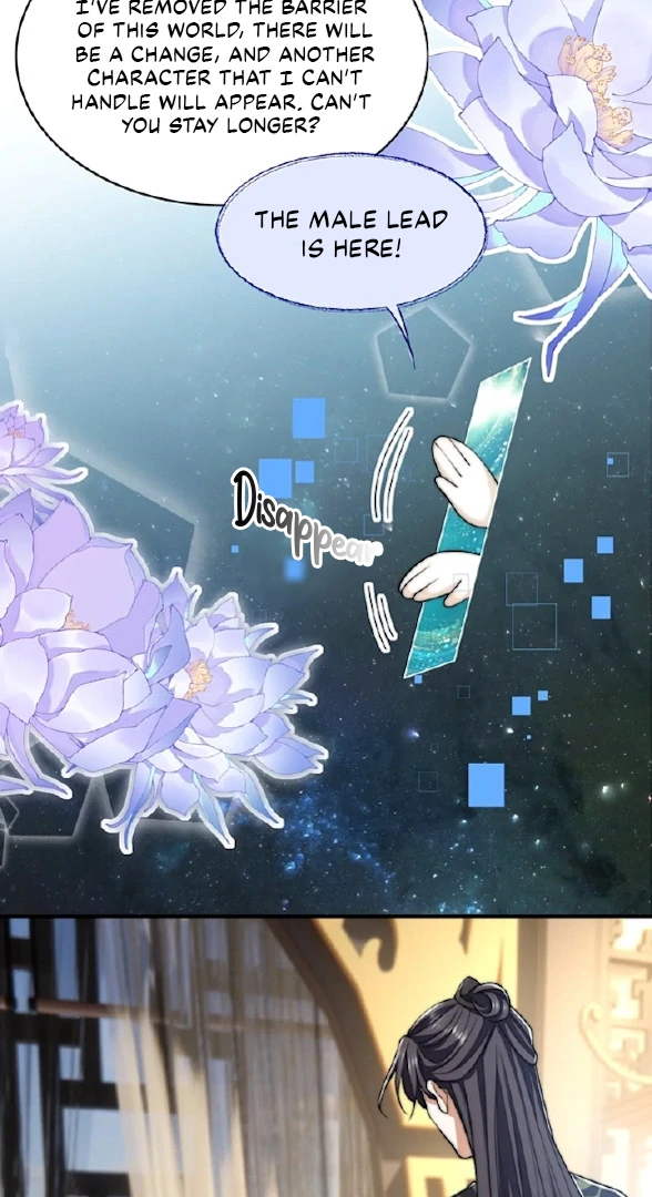 Vindicating the villain - Chapter 33 manhwa