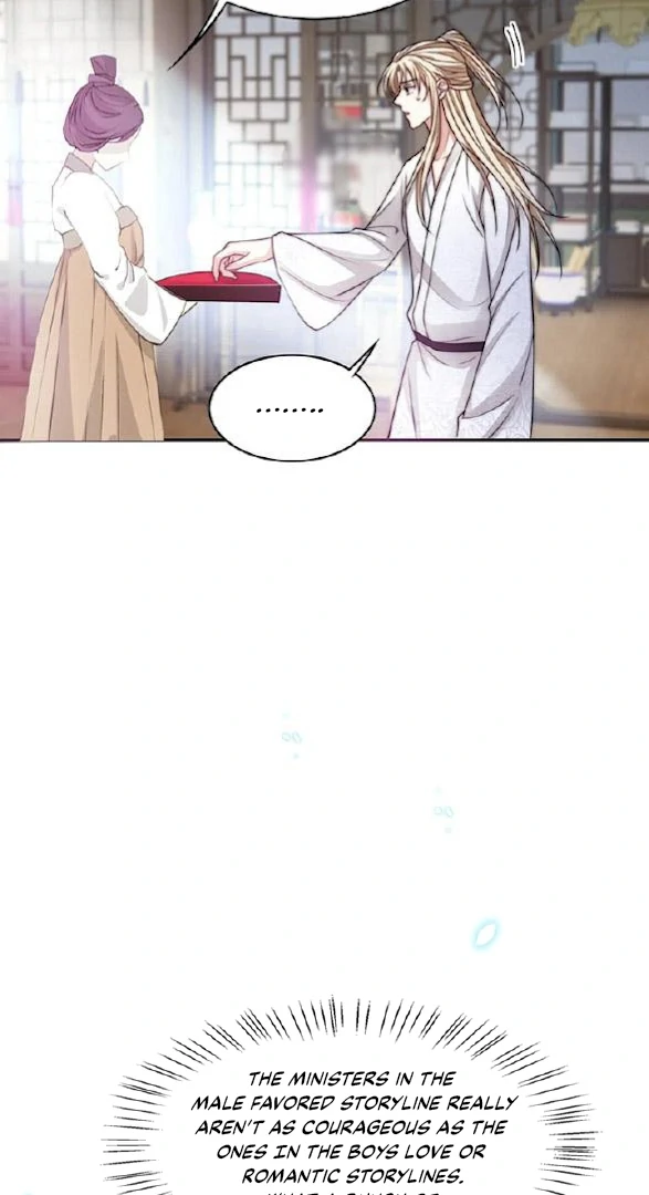 Vindicating the villain - Chapter 33 manhwa