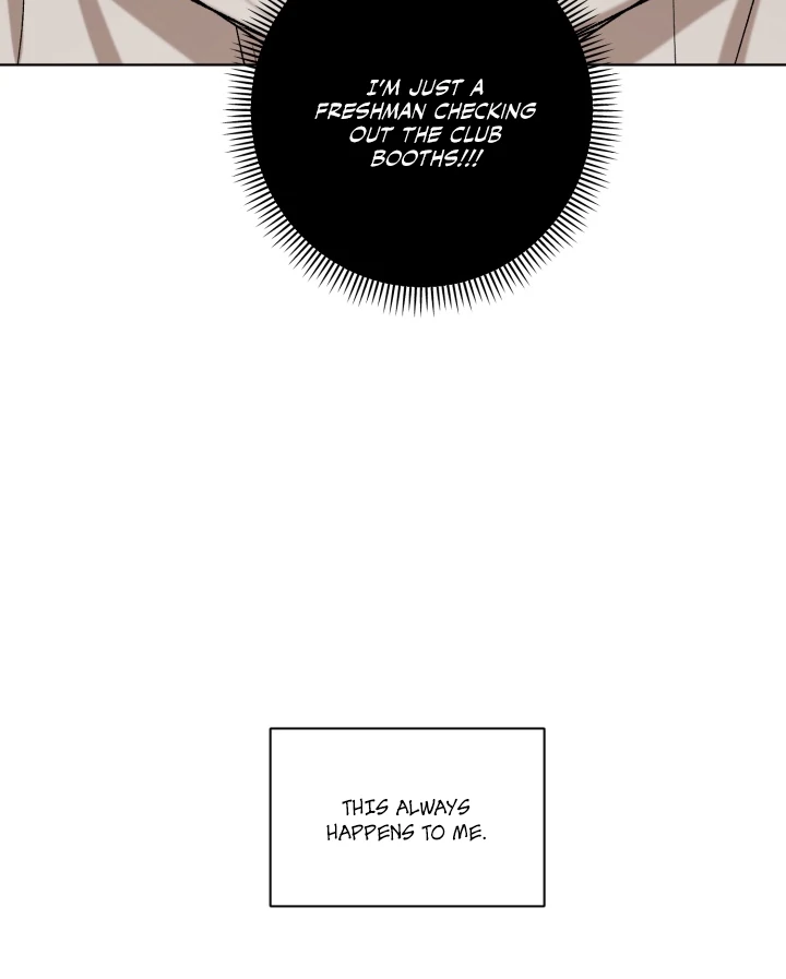 I’m Not Drunk! (LILITH) - Chapter 1 manhwa