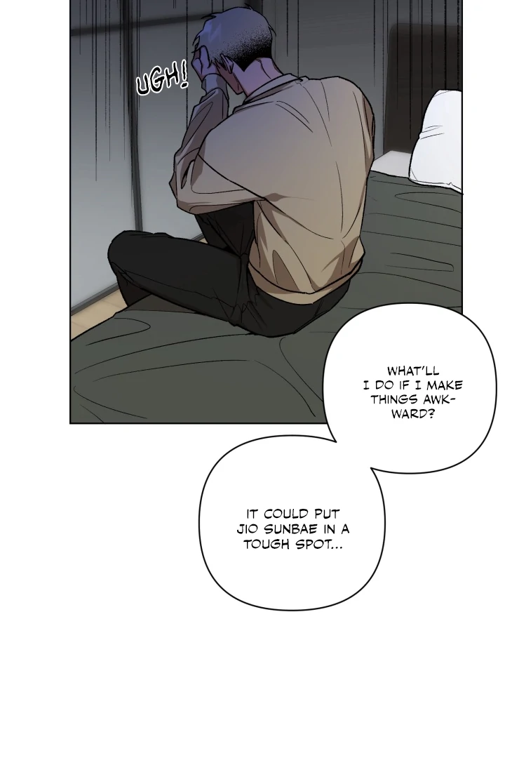 I’m Not Drunk! (LILITH) - Chapter 1 manhwa