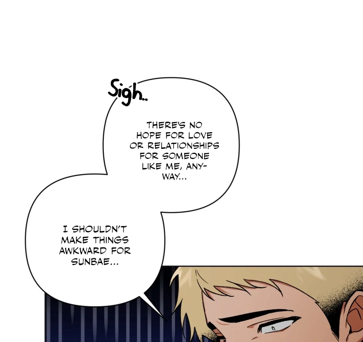 I’m Not Drunk! (LILITH) - Chapter 1 manhwa