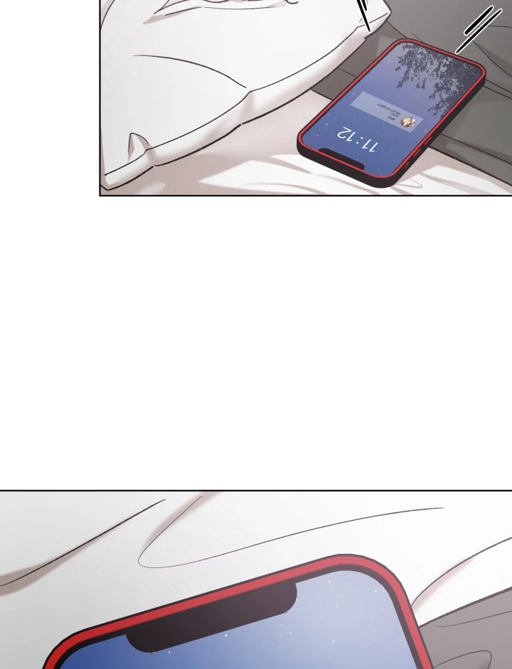 I’m Not Drunk! (LILITH) - Chapter 1 manhwa