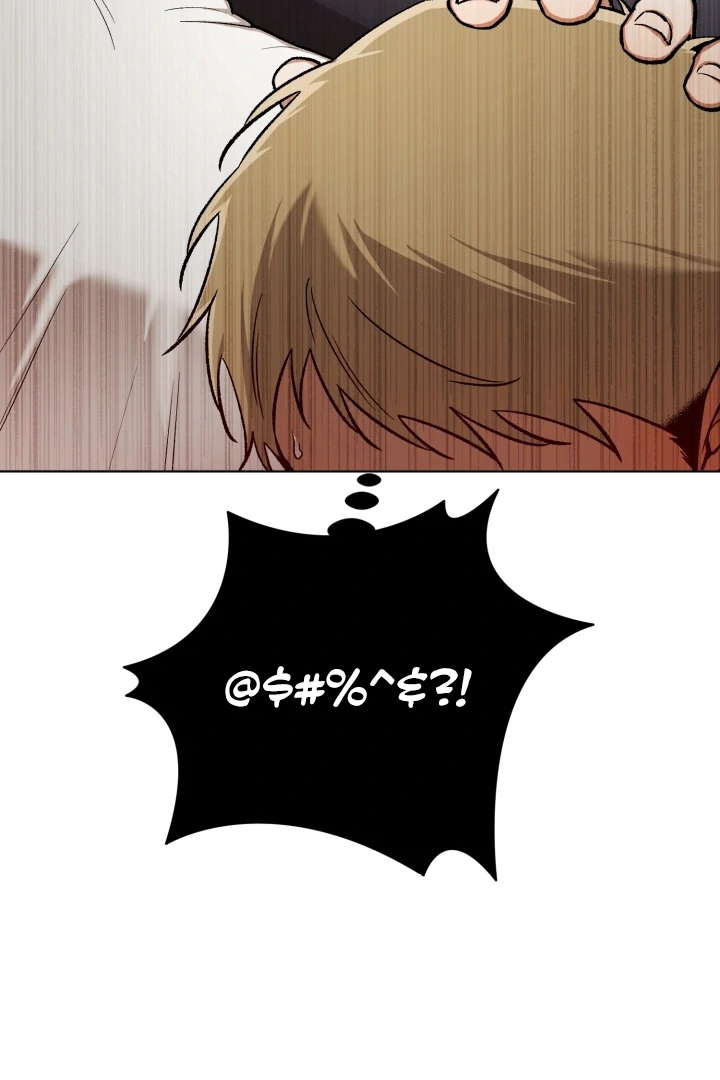 I’m Not Drunk! (LILITH) - Chapter 10 manhwa