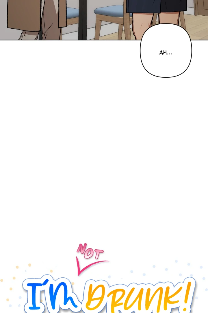 I’m Not Drunk! (LILITH) - Chapter 12 manhwa