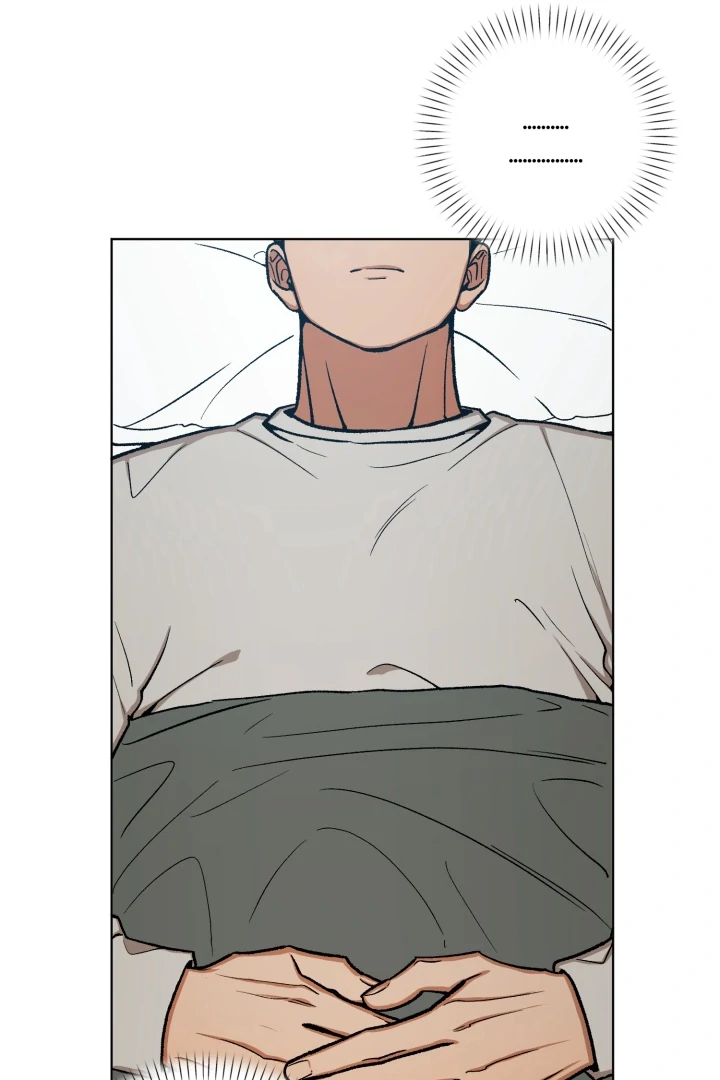 I’m Not Drunk! (LILITH) - Chapter 12 manhwa