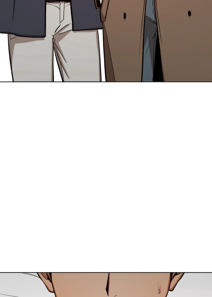 I’m Not Drunk! (LILITH) - Chapter 12 manhwa