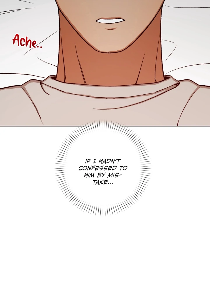 I’m Not Drunk! (LILITH) - Chapter 12 manhwa