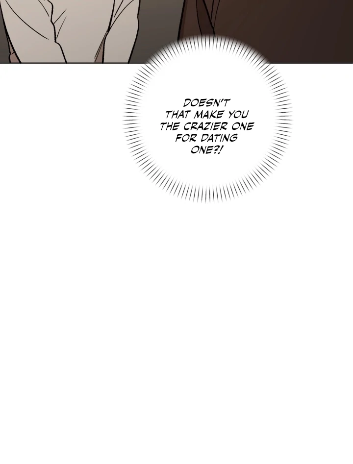 I’m Not Drunk! (LILITH) - Chapter 12 manhwa