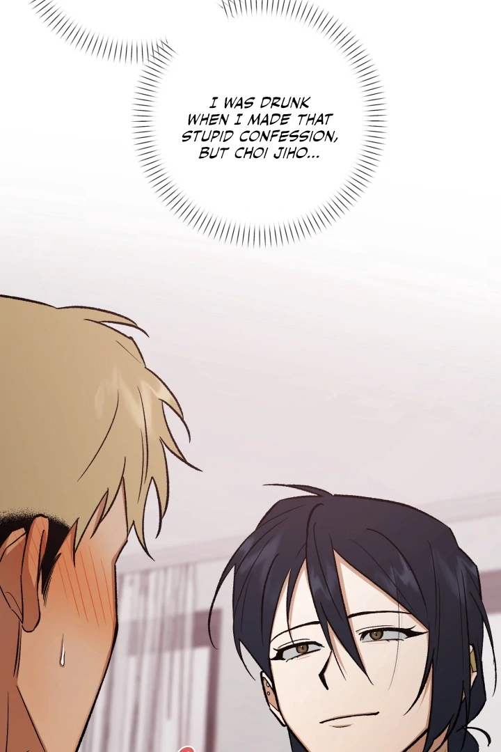 I’m Not Drunk! (LILITH) - Chapter 12 manhwa