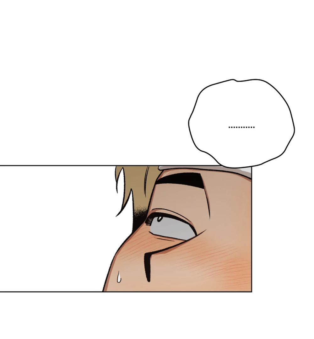 I’m Not Drunk! (LILITH) - Chapter 13 manhwa