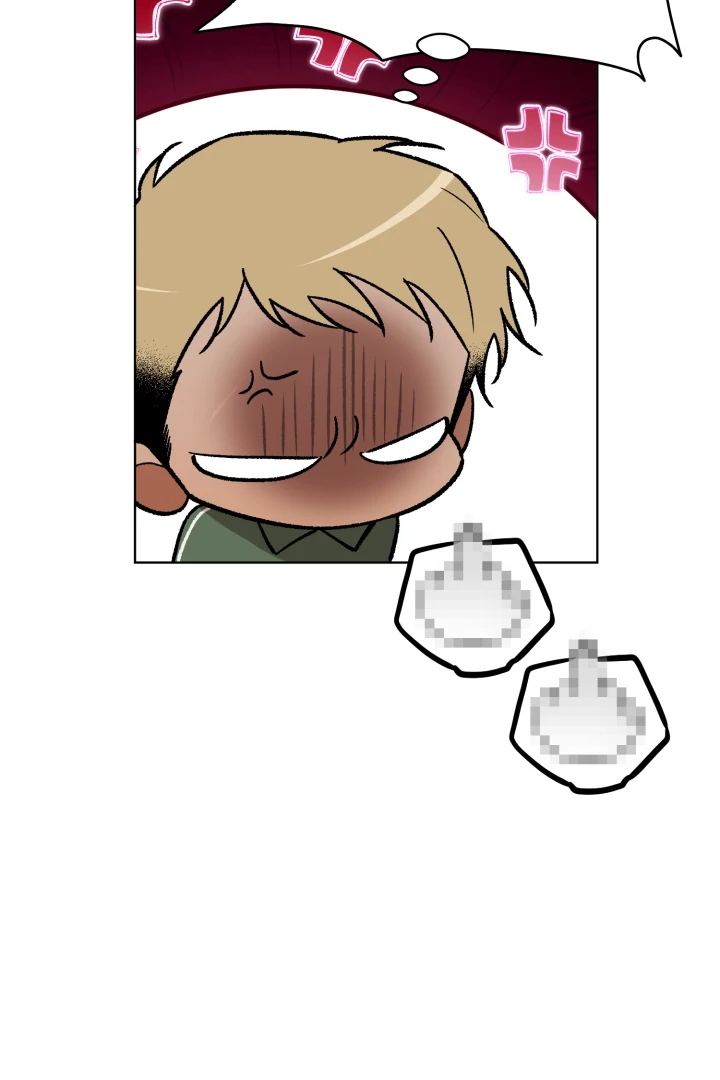 I’m Not Drunk! (LILITH) - Chapter 2 manhwa