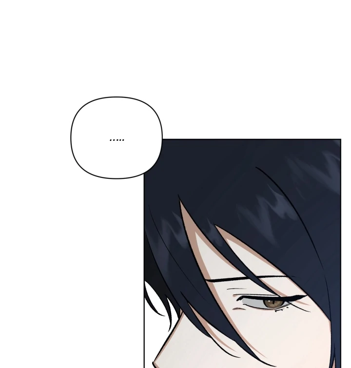 I’m Not Drunk! (LILITH) - Chapter 2 manhwa