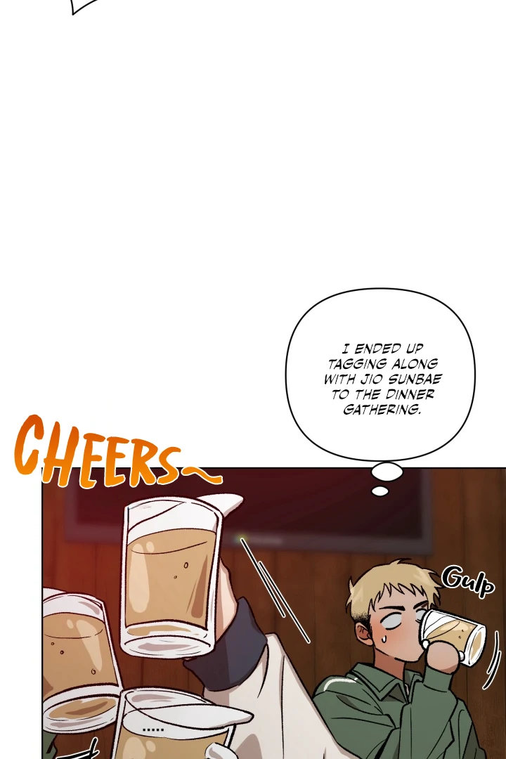 I’m Not Drunk! (LILITH) - Chapter 2 manhwa