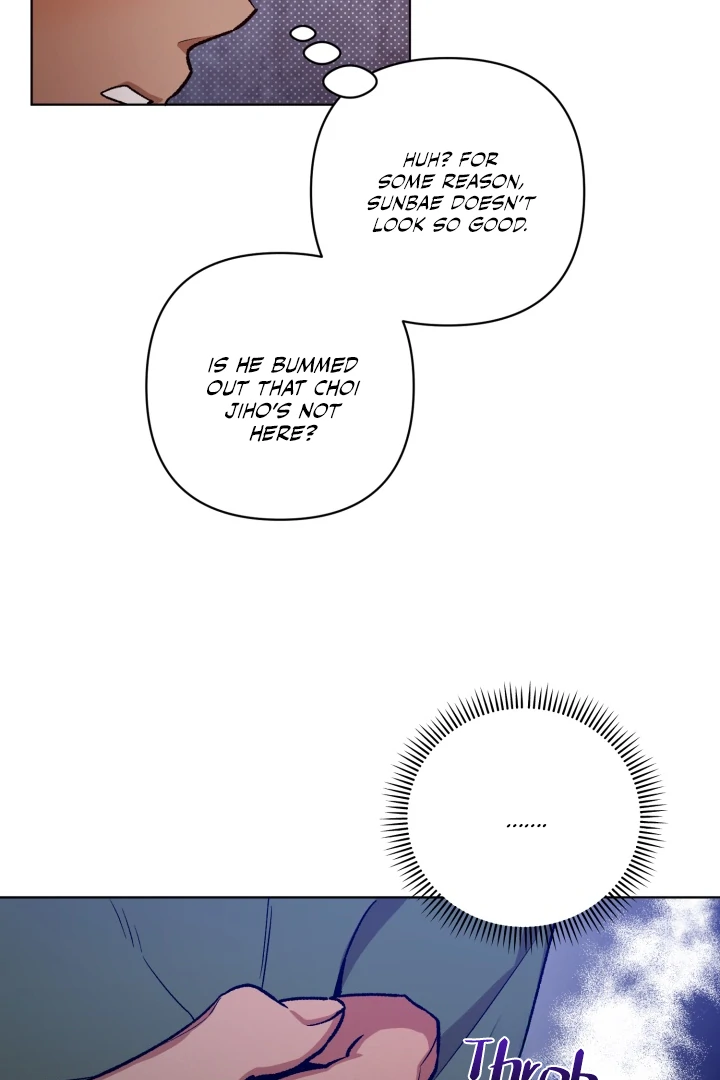 I’m Not Drunk! (LILITH) - Chapter 2 manhwa