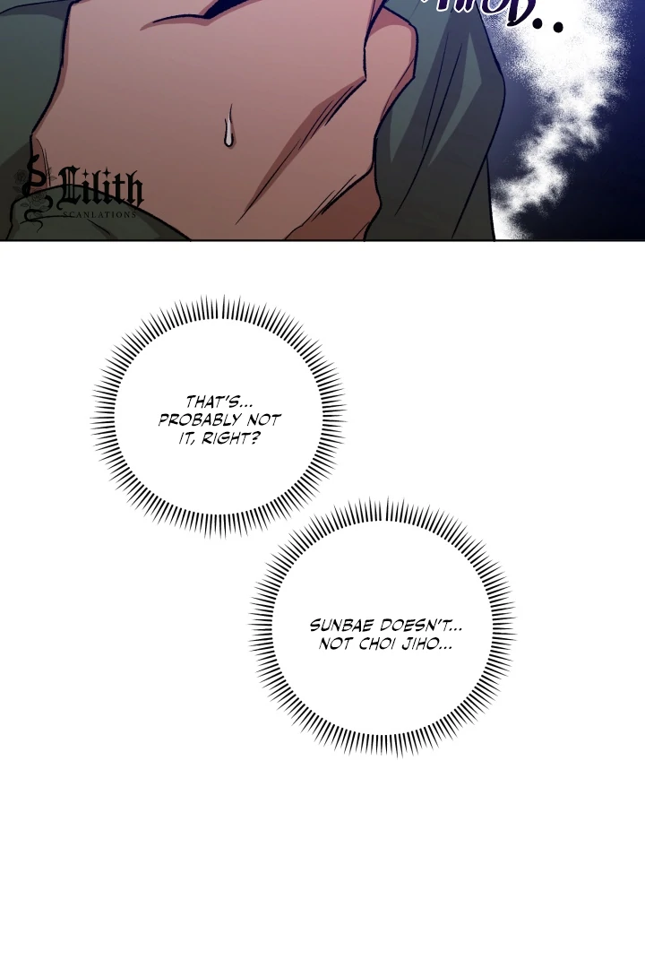 I’m Not Drunk! (LILITH) - Chapter 2 manhwa