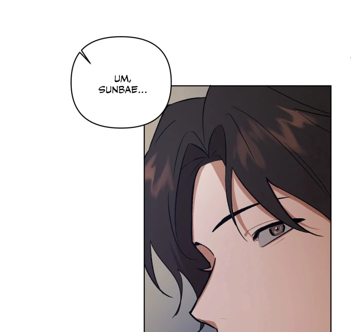 I’m Not Drunk! (LILITH) - Chapter 2 manhwa