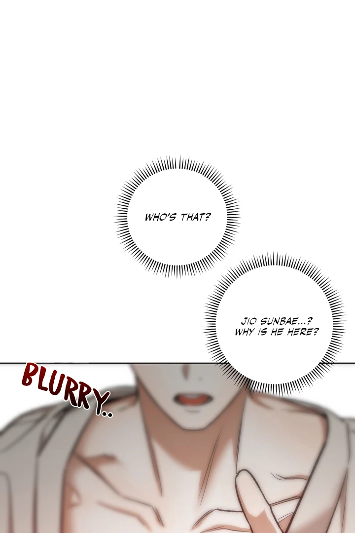 I’m Not Drunk! (LILITH) - Chapter 2 manhwa
