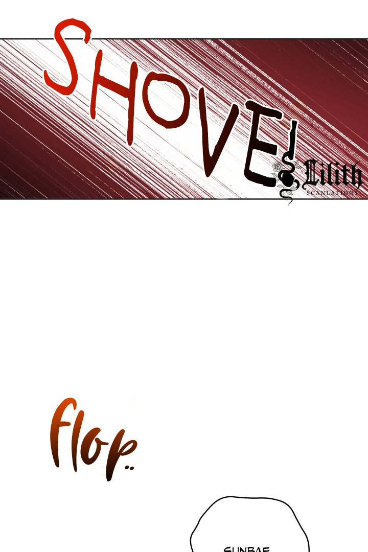 I’m Not Drunk! (LILITH) - Chapter 2 manhwa