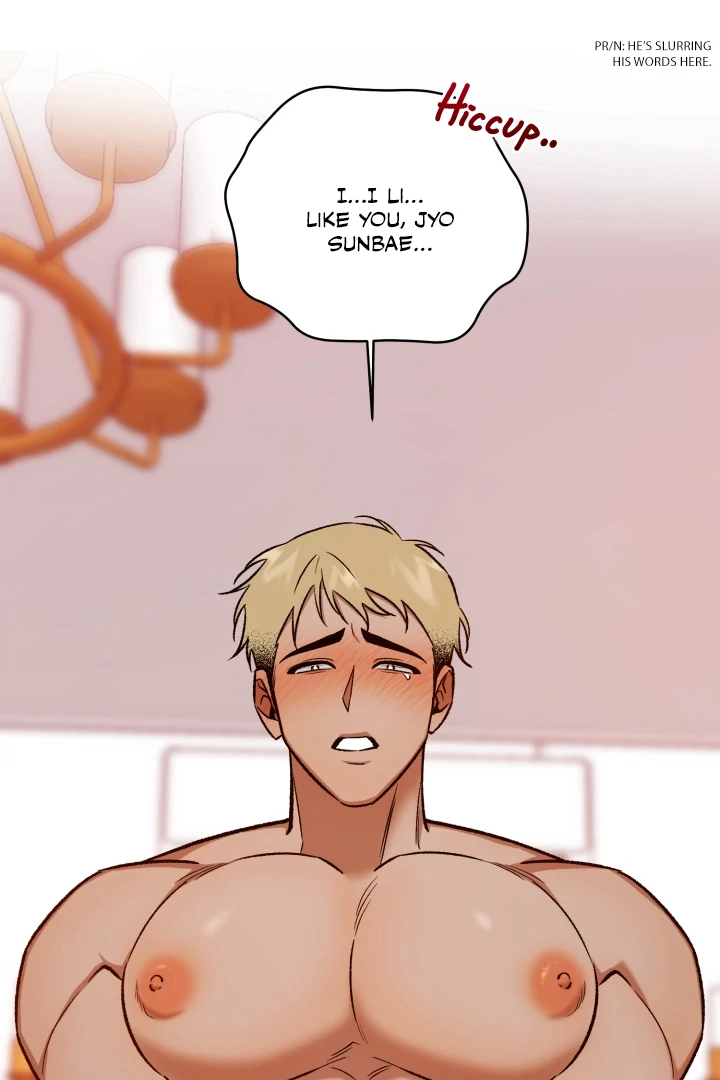 I’m Not Drunk! (LILITH) - Chapter 2 manhwa