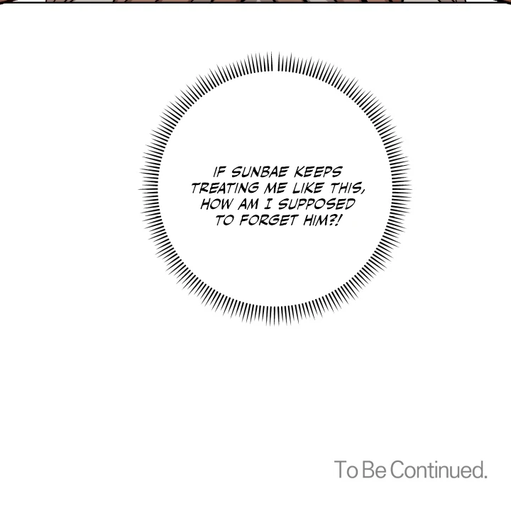 I’m Not Drunk! (LILITH) - Chapter 2 manhwa