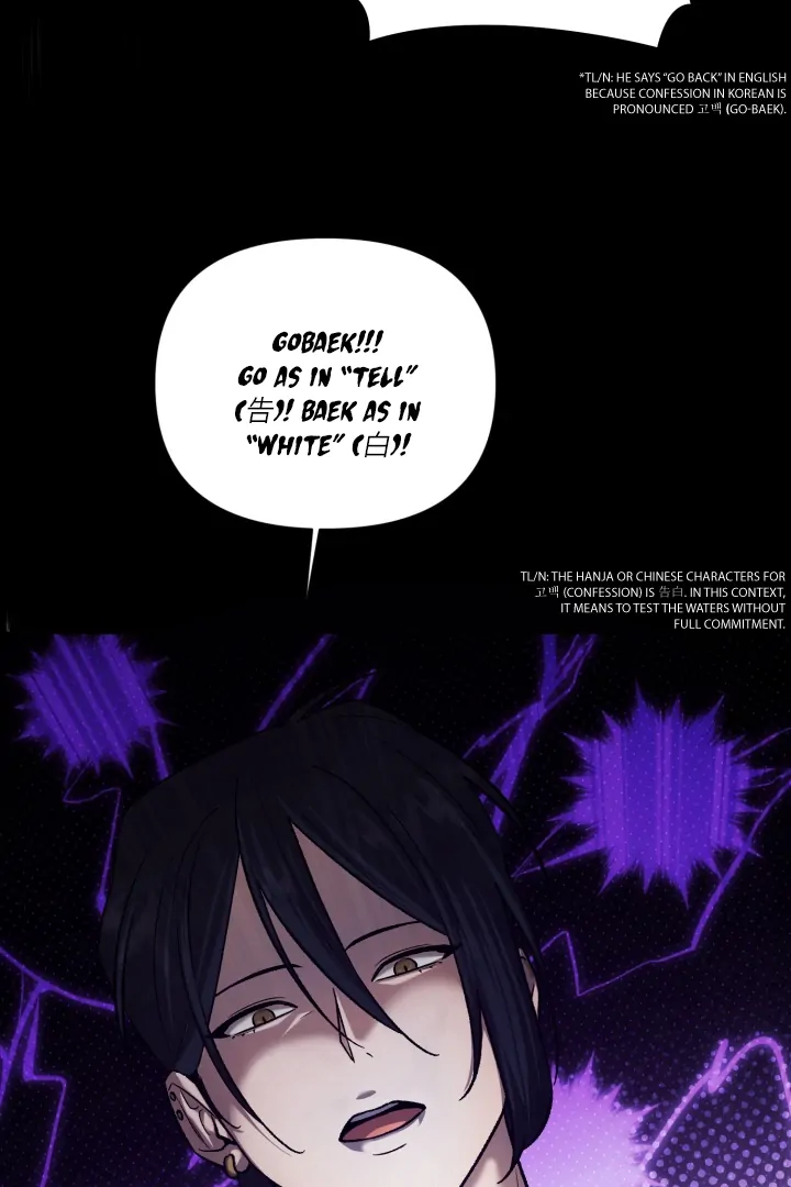 I’m Not Drunk! (LILITH) - Chapter 4 manhwa