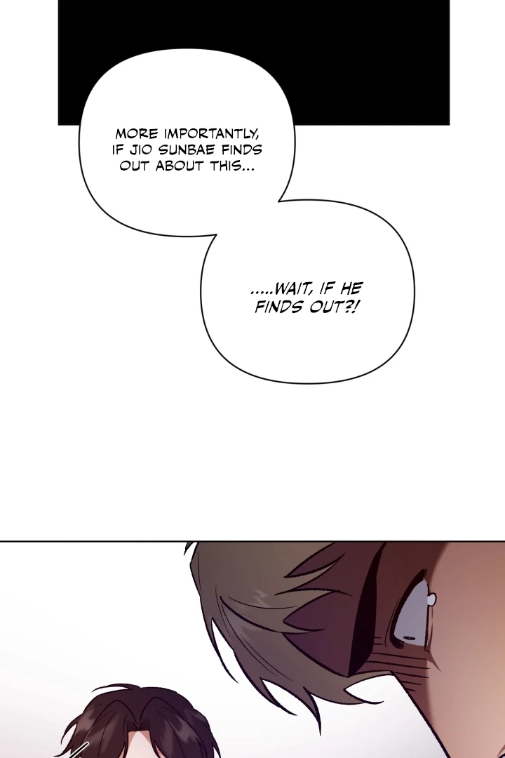 I’m Not Drunk! (LILITH) - Chapter 4 manhwa