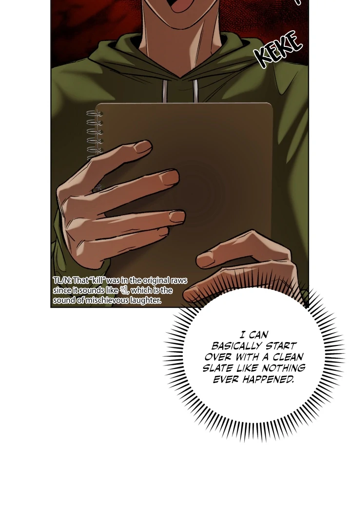 I’m Not Drunk! (LILITH) - Chapter 4 manhwa