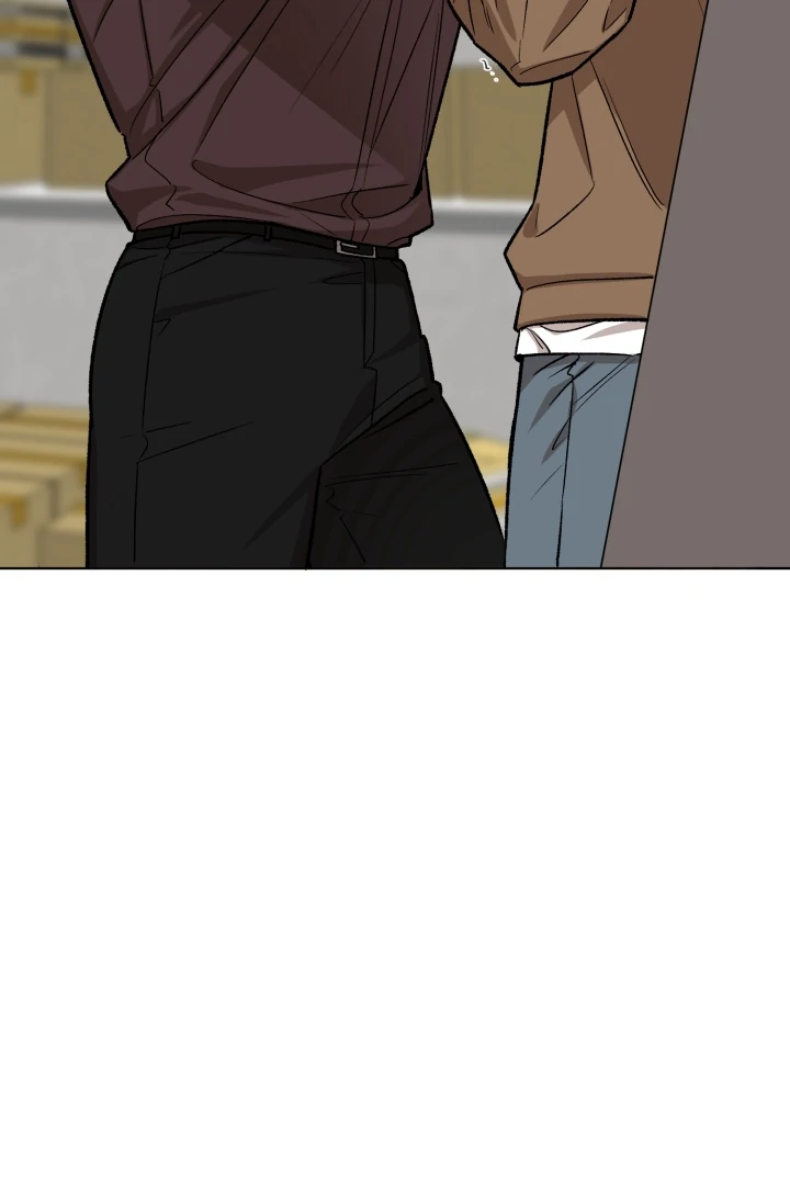I’m Not Drunk! (LILITH) - Chapter 4 manhwa