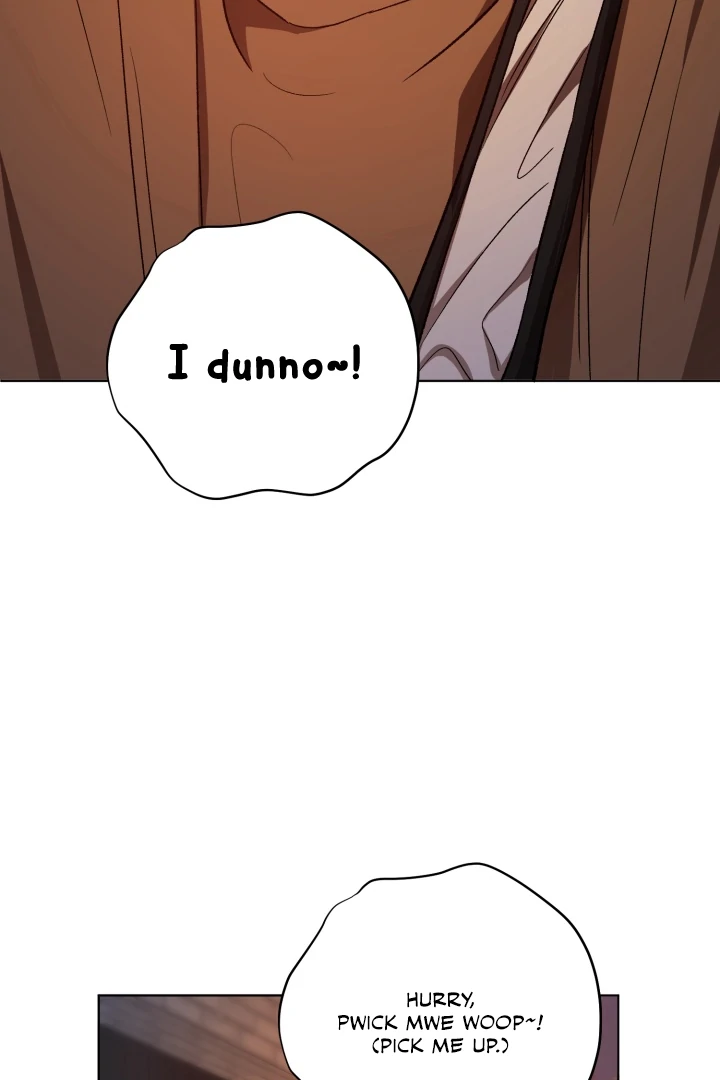 I’m Not Drunk! (LILITH) - Chapter 4 manhwa