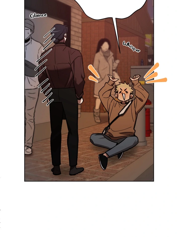 I’m Not Drunk! (LILITH) - Chapter 4 manhwa