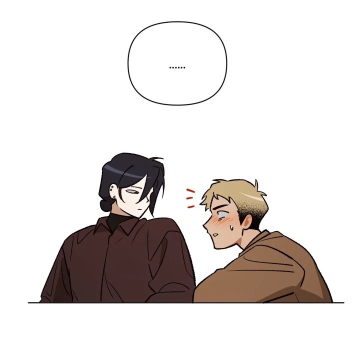 I’m Not Drunk! (LILITH) - Chapter 5 manhwa
