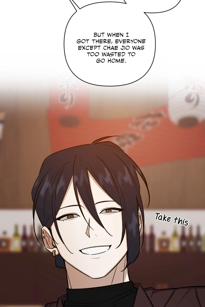 I’m Not Drunk! (LILITH) - Chapter 5 manhwa