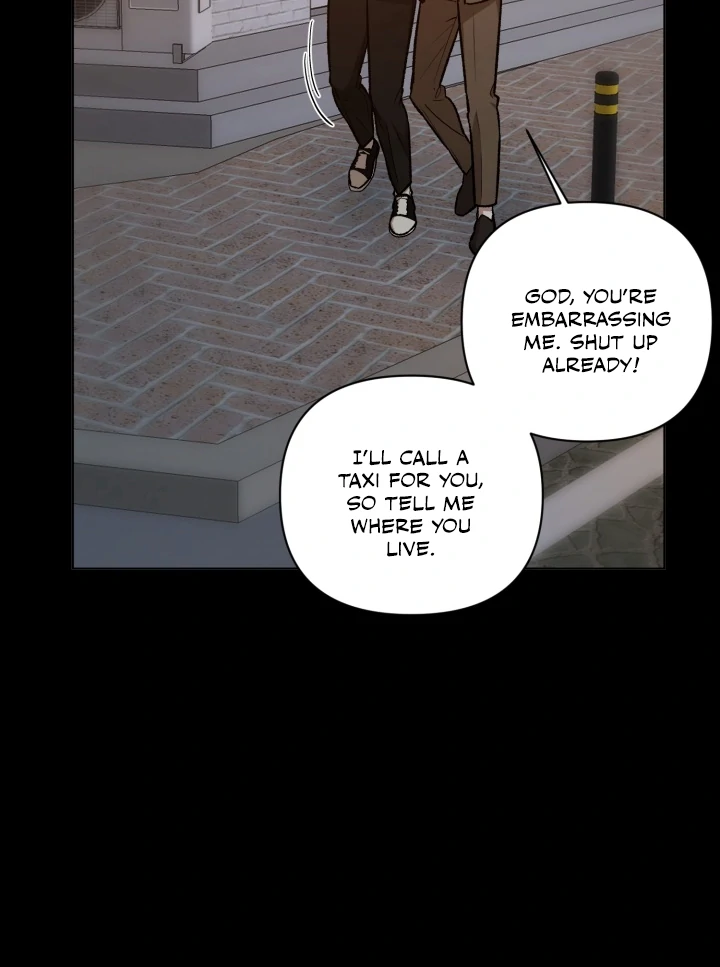 I’m Not Drunk! (LILITH) - Chapter 5 manhwa