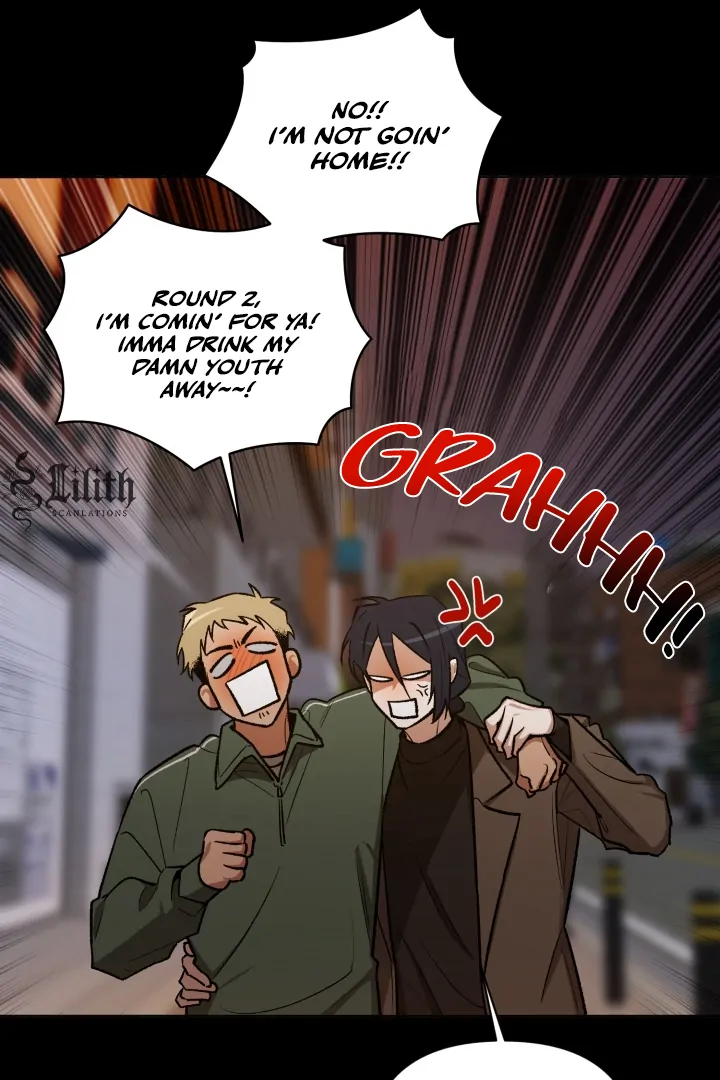 I’m Not Drunk! (LILITH) - Chapter 5 manhwa