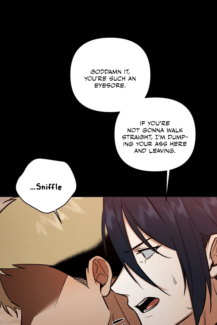 I’m Not Drunk! (LILITH) - Chapter 5 manhwa