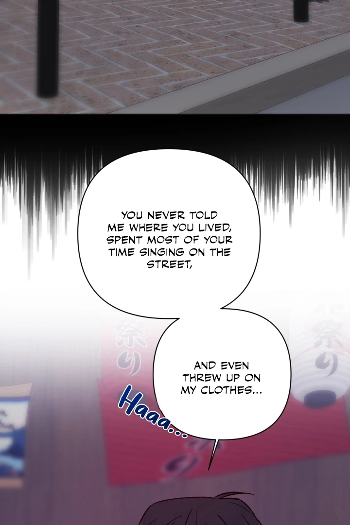 I’m Not Drunk! (LILITH) - Chapter 5 manhwa