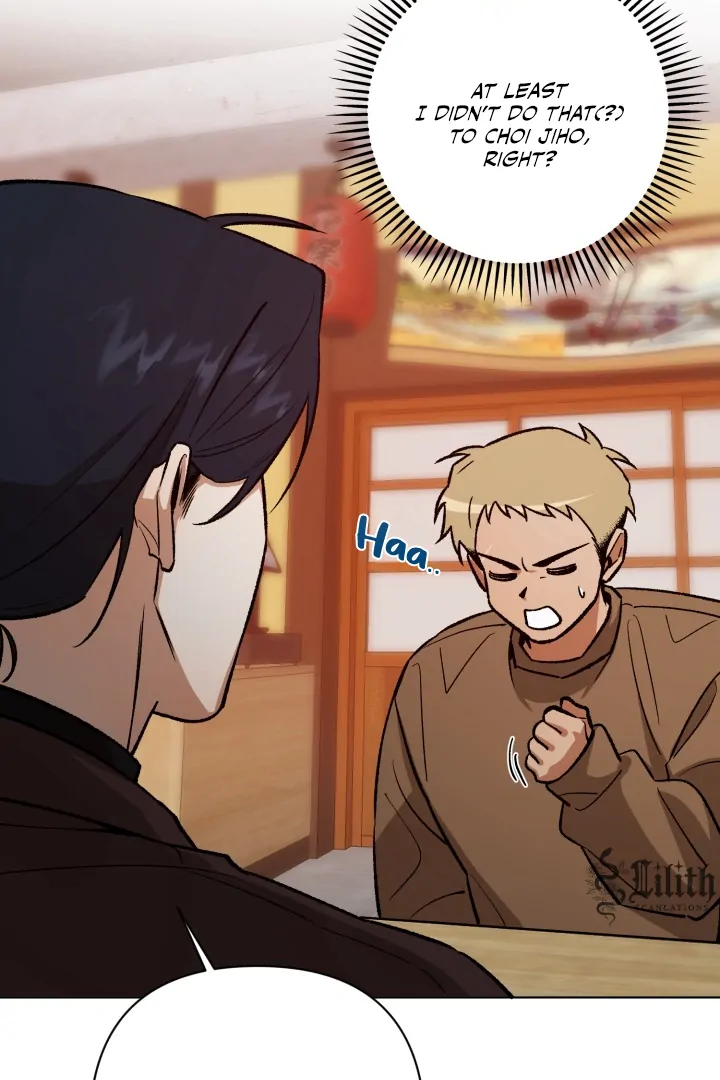I’m Not Drunk! (LILITH) - Chapter 5 manhwa