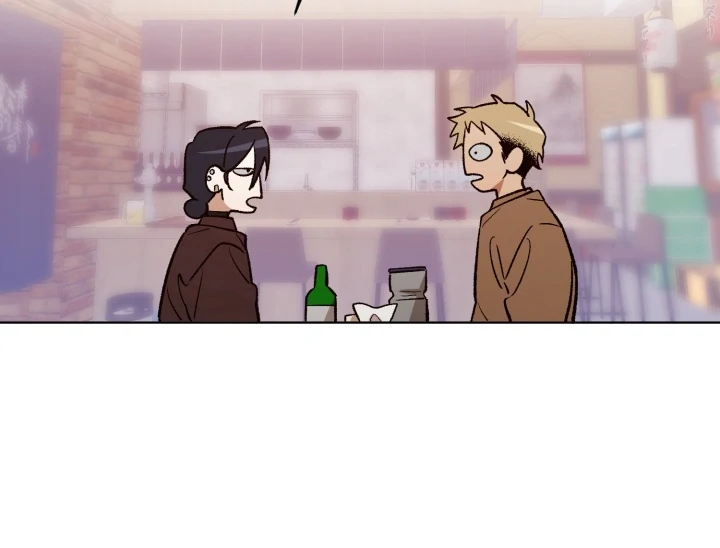 I’m Not Drunk! (LILITH) - Chapter 5 manhwa